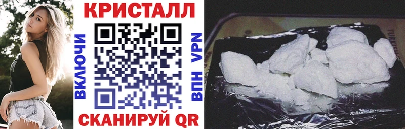 АМФ VHQ Соликамск