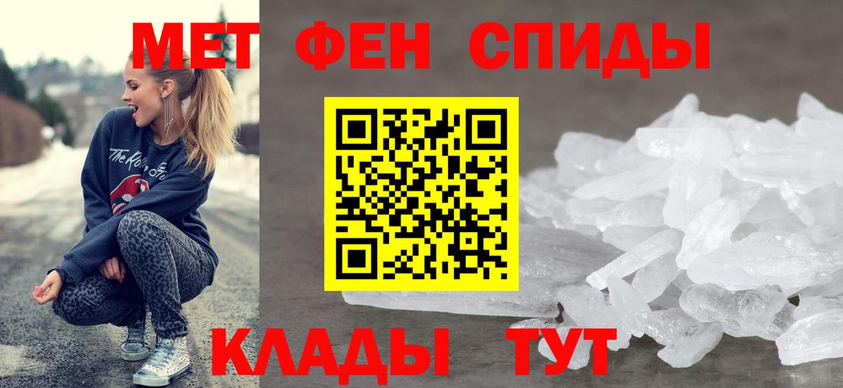 Соликамск  Amphetamine Розовый  darknet какой сайт  АМФ  Вход с VPN  Амфетамин 