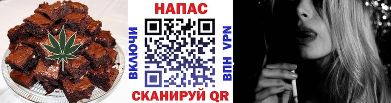 kraken tor  Соликамск  Canna-Cookies марихуана 