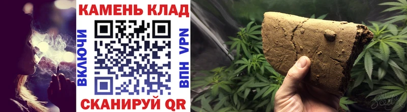Гашиш гашик  гидра онион  Соликамск 