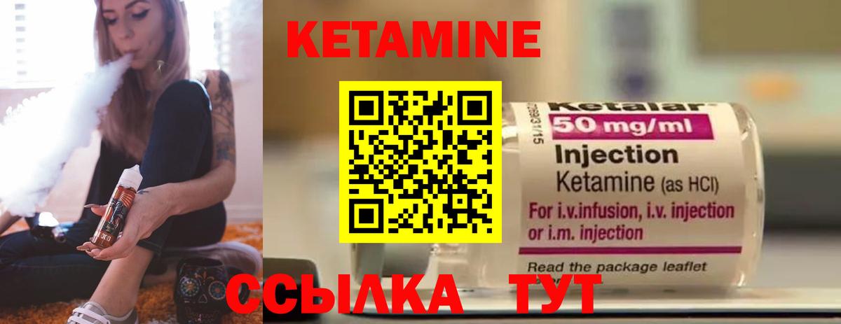 Псилоцибиновые грибы Соликамск
