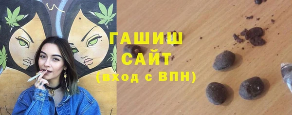 ешки Нязепетровск