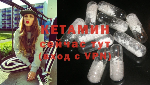 стаф Няндома