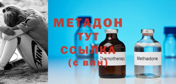 ешки Нязепетровск
