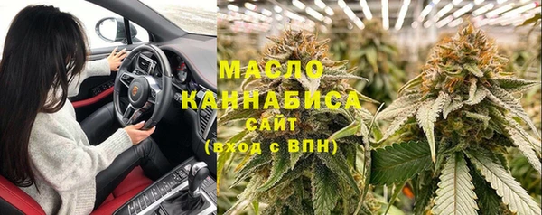 ешки Нязепетровск