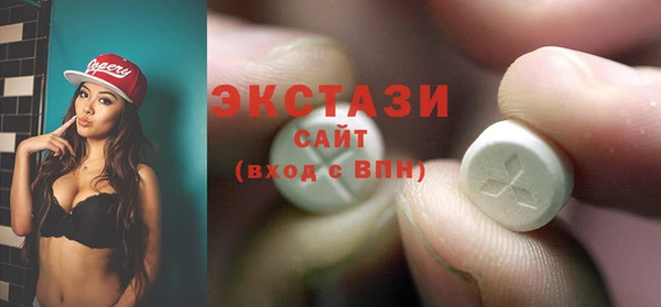 ешки Нязепетровск