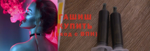 альфа пвп VHQ Нягань
