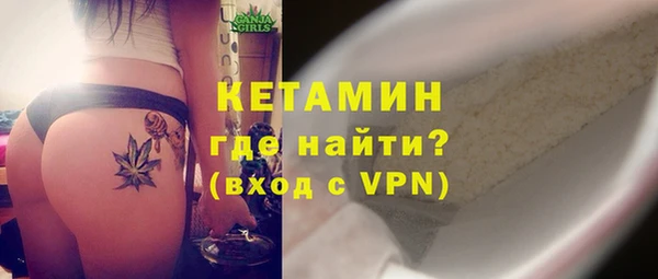 ешки Нязепетровск