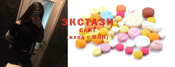 стаф Няндома