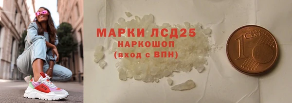 ешки Нязепетровск
