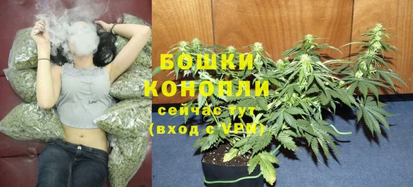 альфа пвп VHQ Нягань