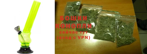 альфа пвп VHQ Нягань
