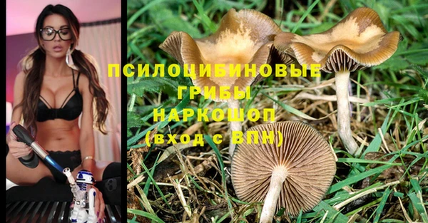 альфа пвп VHQ Нягань