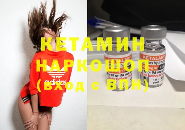 ешки Нязепетровск