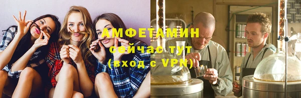 гидра Цивильск