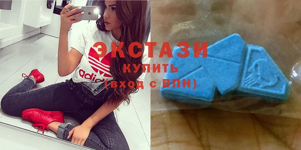 стаф Няндома