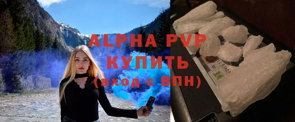 a pvp Богданович