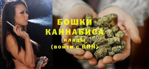 альфа пвп VHQ Нягань