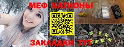 метадон Балахна