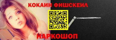мет Балашиха
