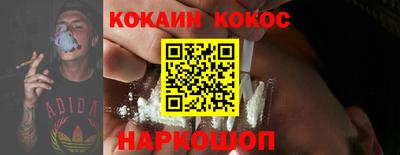 MDMA Premium VHQ Апрелевка