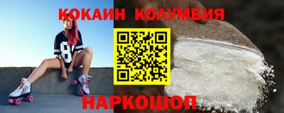 мет Балашиха