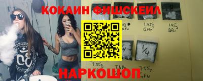 дистиллят марихуана Балаково