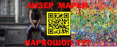 хмурый Аргун