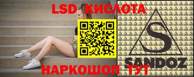 хмурый Аргун