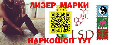 крисы Азнакаево