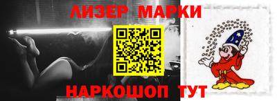 бошки Абакан
