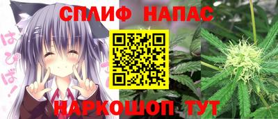 мет Балашиха
