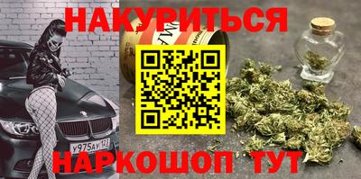 ALPHA-PVP Апшеронск