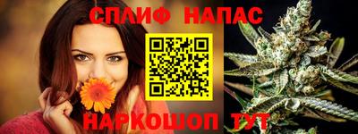 MDMA Premium VHQ Апрелевка