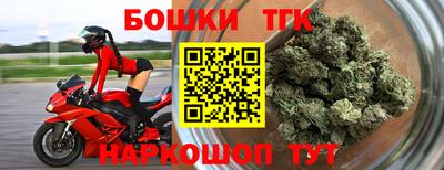 мет Балашиха