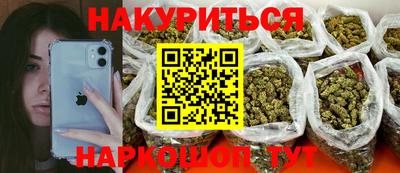 метадон Балахна