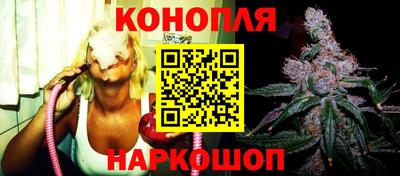 мет Балашиха