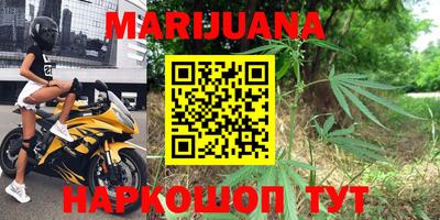 хмурый Аргун