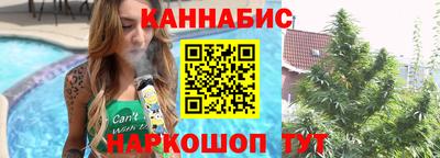 MDMA Premium VHQ Апрелевка