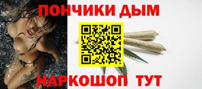 метадон Балахна