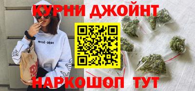 мет Балашиха