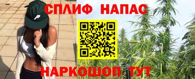 MDMA Premium VHQ Апрелевка