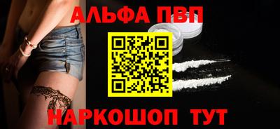 MDMA Premium VHQ Апрелевка