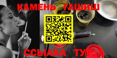 MDMA Premium VHQ Апрелевка