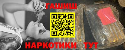 MDMA Premium VHQ Апрелевка