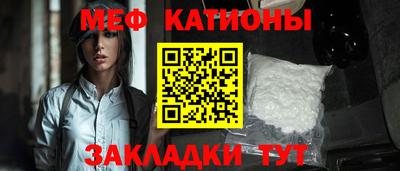 метадон Балахна