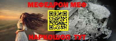 MDMA Premium VHQ Апрелевка