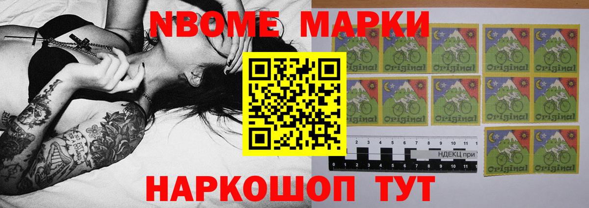 LSD-25 экстази ecstasy  Лсд 25 экстази  Соликамск  Лсд 25 экстази кислота  Вход с VPN 