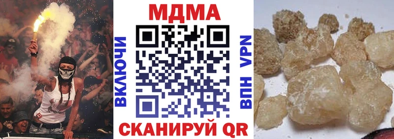 МДМА молли  Соликамск 