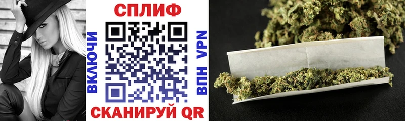 Марихуана Amnesia  Соликамск 